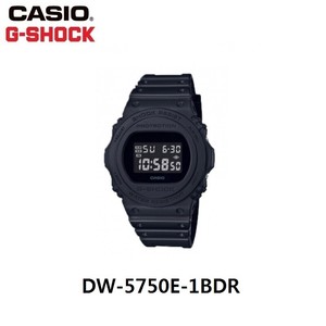 g shock 5750e