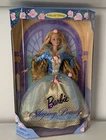Vintage Barbie as Sleeping Beauty Collector Edition 1997 Mattel 18586