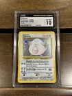 POKÉMON CGC PSA 10 UNLIMITED BASE SET CHANSEY HOLO!