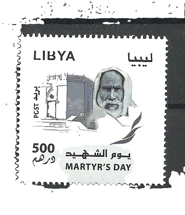 Estado perfeito/sem marca de charneira eventos históricos de selos da Líbia