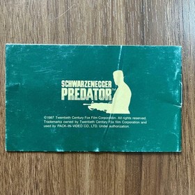 Predator Famicom Instructions Only