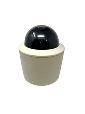 Vicon SVFT-P3312 Pendant PTZ Security Camera Housing Base Unit 24VAC
