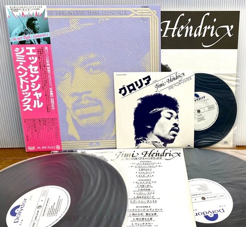 JIMI HENDRIX - THE ESSENTIAL JAPAN WL PROMO 2LP + 7 /BOOKLET INSERT Obi MPZ-8109