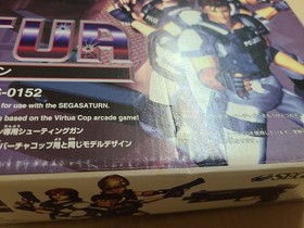 SEGA SATURN VIRTUA GUN 2 Controllers Boxed VIRTUA COP 1 2 House of the dead #5