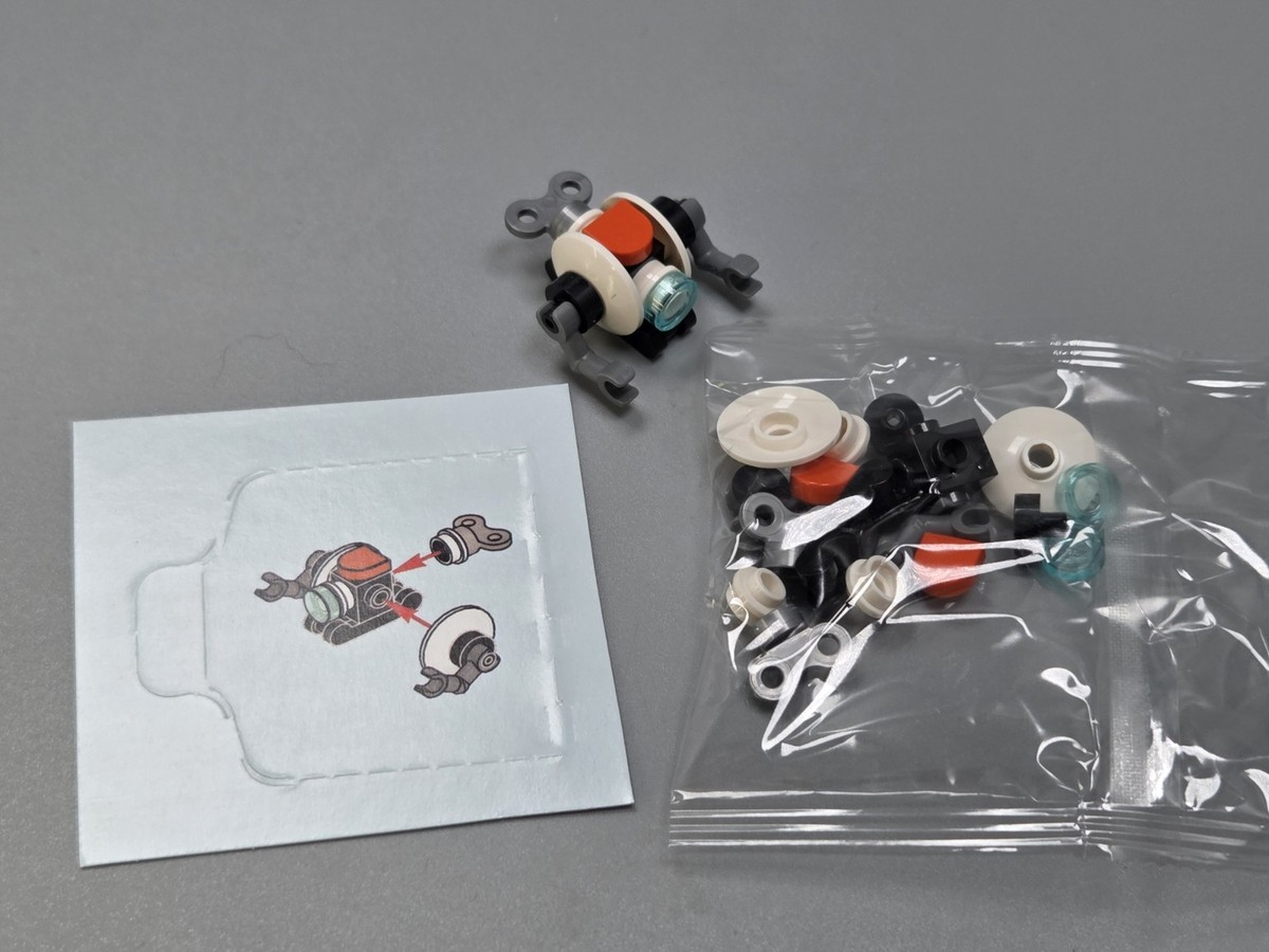 WIND-UP ROBOT MINIKIT (60475) - LEGO City Advent Calendar 2025