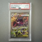2025 POKEMON JAPANESE M2A-MEGA DREAM EX - MEGA GENGAR EX  240/233 - PSA 10