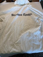 Yeezy Raincoat RC-01 Size 3 “Tribune Herald”