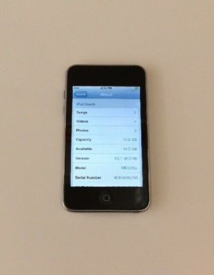 iPod touch16ギガ l8s.jpg