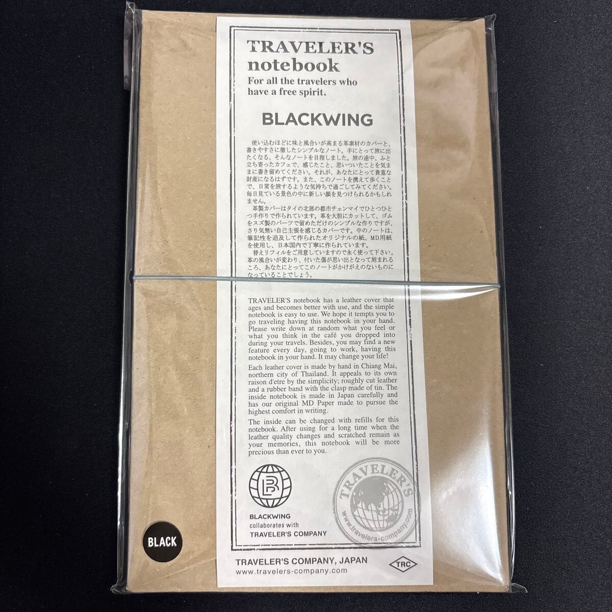 Traveler's Notebook × Blackwing Limited Edition Set Japan