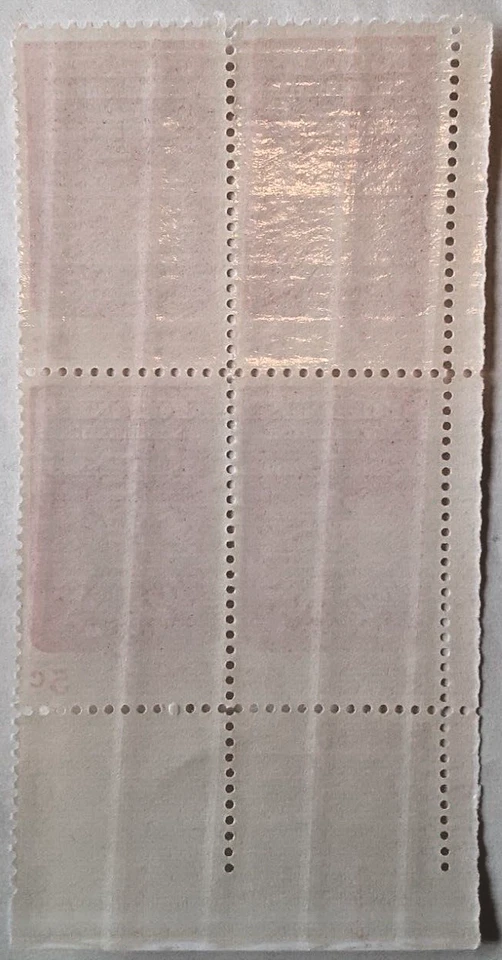 966-1966 Poland's Millennium 5c / 5 Cent Stamp Plate #28630 Block of 4 Env#1 MNH - Image 2 of 2