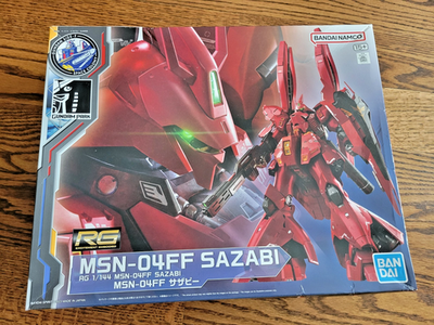 Premium Bandai RG 1/144 MSN-04FF SAZABI Gundam Park Side F Space