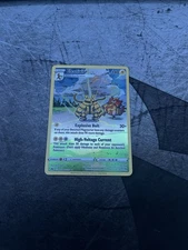 Pokémon Crown Zenith Galarian Gallery Electivire GG08/GG70 Near Mint