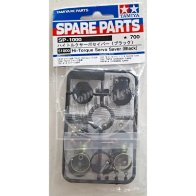 Genuine Tamiya Spare Parts Hi-Torque Servo Saver (Black) SP-1000 51000
