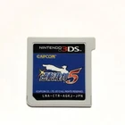 Ace Attorney 5 Gyakuten Saiban CARTRIDGE ONLY Nintendo 3DS Japanese Game