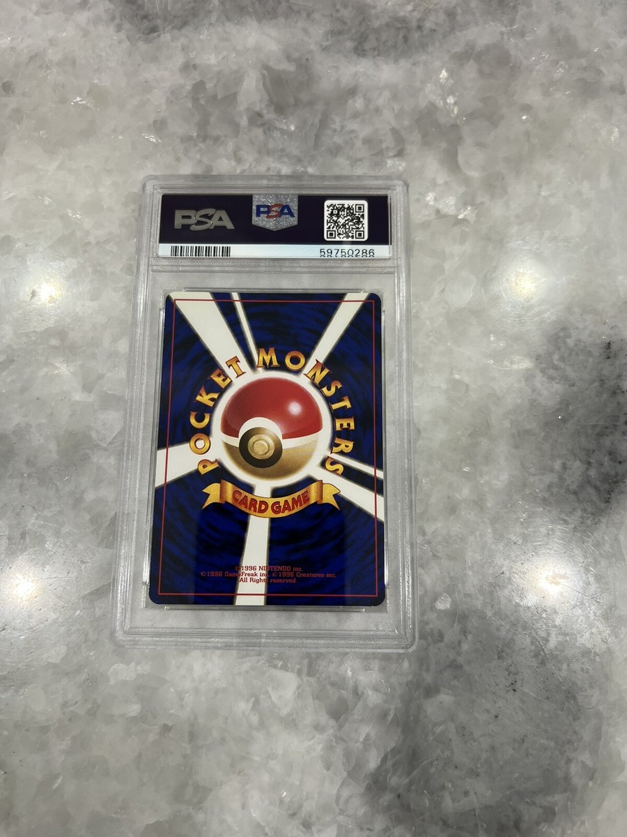 1997 Pokemon Japanese Rocket Meowth #52 PSA 9 | eBay