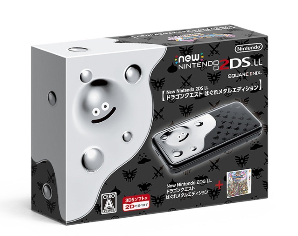 Nintendo 2 DS LL Dragon Quest Liquid metal slime Edition