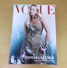 雑誌 vogueの海外商品を日本語・日本円で購入 | セカイモン