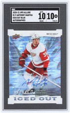Anthony Mantha Red Wings Signed 2020-21 Upper Deck Allure #IO-9 SGC 10/10 Card