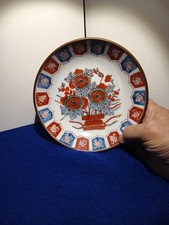 Antique Chinese Hand Painted Porcelain Floral Encased Brass Bowl Dish 8"