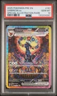 New Listing2025 POKEMON PRE EN-PRISMATIC EVOLUTIONS #161 UMBREON EX PSA 10