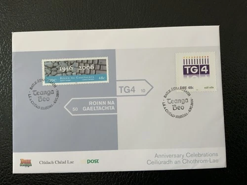 Ireland 2006 #1666-1667 Dept Of Gaeltacht, TG4 Tv Channel Anniversaries - FDC