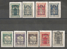 Timbres Italie - Fiume - 1924: YT n°194 à 202 - Neufs*