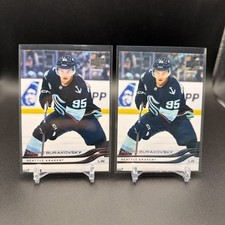 2025-26 Upper Deck Series 1 #143 Andre Burakovsky Seattle Kraken (2) Cards