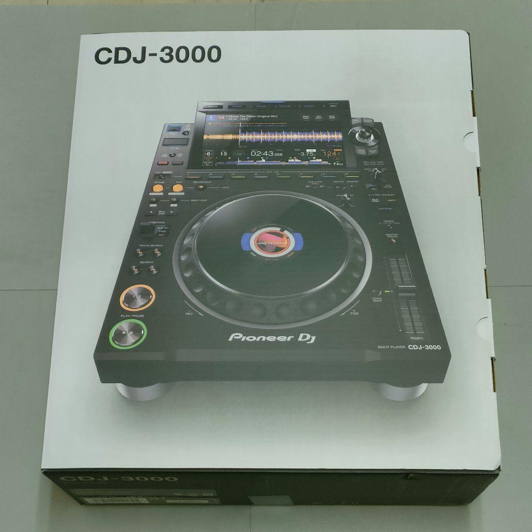 Pioneer DJ CDJ-3000 Professional DJ Multiplayer Set of 2 NEW