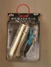Banpresto Lupin III Custodia metal proiettile Bullet Portachiavi Die Cast