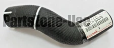 16571-67070 Genuine Toyota 4Runner Land Cruiser Radiator Inlet Hose OEM
