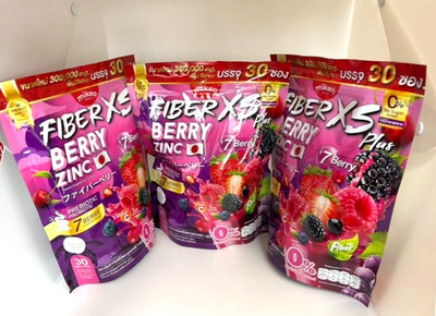 3 x Mikeo Fiber XS Plus Berry Zinc 7 Berry Prebiotic Probiotic Drink Mix 30 Sac.