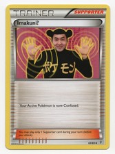 Pokemon TCG Generations Imakuni? 63/83 Non-Holo Uncommon on eBay