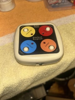 Vintage Pocket Pocket Game