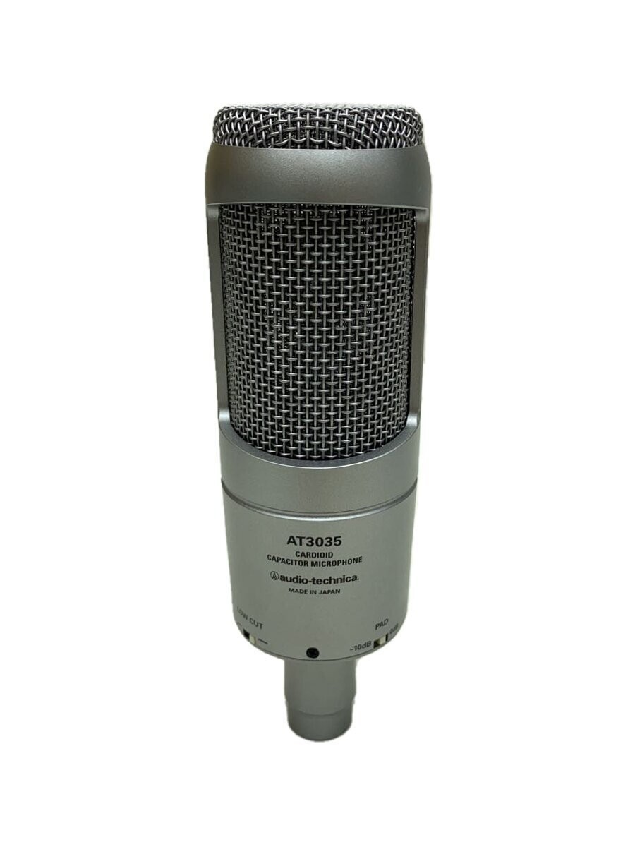 Audio Tech AT3035 Condenser Cable Professional Microphone for sale