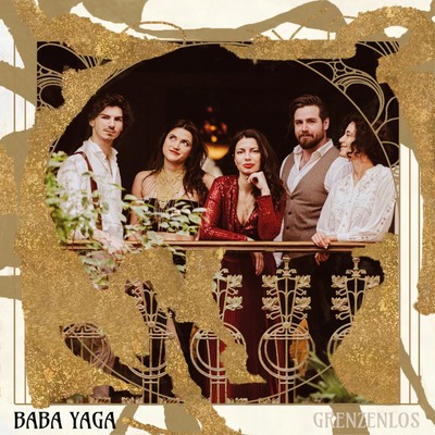 Baba Yaga Grenzenlos (Vinyl LP) | eBay
