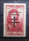 1944 Germany France Local ovp.Occupation Française (O-28)
