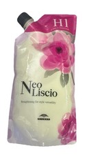 Milbon's Neo Liscio Hair Straightening Treatment H1 Single item Free Shipping