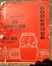 VTG 1967 Honolulu International Center Arena Food Show Souvenir Cookbook TPB
