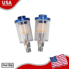 Oil Water Separator Filter For 14 Paint Gun Lightweight Air Tool Oil Water Separator Filter For 14 Paint Gun Lightweight Air Tool