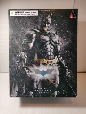 THE DARK KNIGHT TRILOGY PLAY ARTS改 ベイン(PVC塗装済みアクション