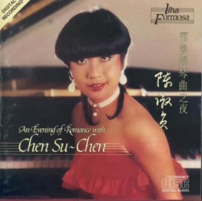 Su-Chen Chen: An Evening Of Romance MUSIC AUDIO CD classical 1991 Ilha Formosa