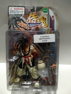 Samurai Showdown 64 No.01 \