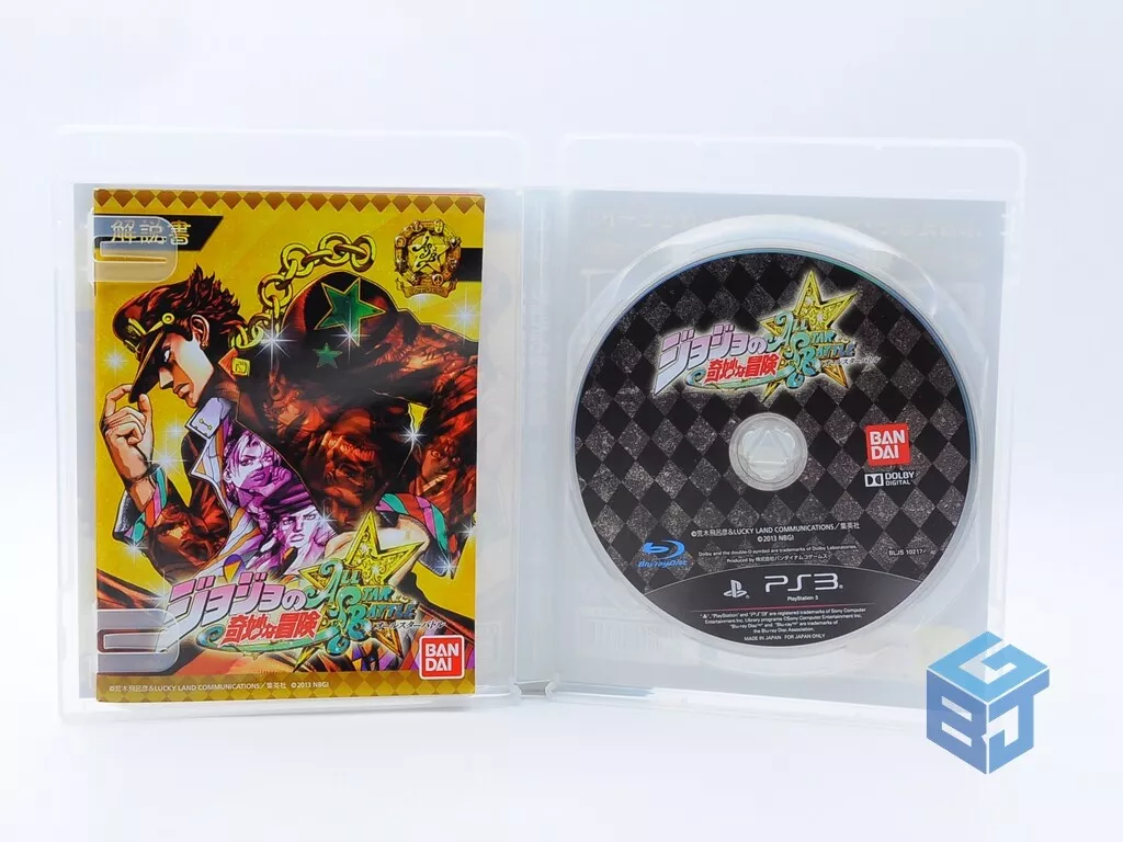 Lot of 6 Japanese PS3 Games incl JoJo's Bizarre Adventure All-Star Battle  4582224495559