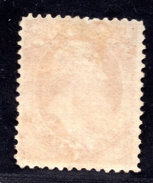 US 1873 OFFICIAL SCOTT # O87 ORIGINAL GUM MINT HINGED - Image 2 of 2