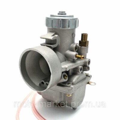VERGASER IZH PLANETA SPORT , ИЖ ПЛАНЕТА СПОРТ IZH PS carburettor