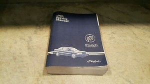 1993 Buick Skylark Factory Service Manual OEM Dealership Shop Repair