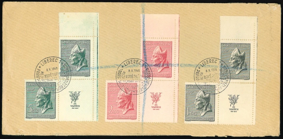 FUNDA CHECOSLOVAQUIA 1947 - 950 Aniversario de la Muerte de San Adalberto Foto 2 de 2