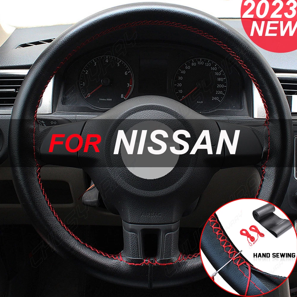 Nissan qashqai steering 2024 wheel cover size
