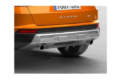 Seat Ateca Stoßstange hinten Stylingleiste 575071617B Neu Original Seat Teil