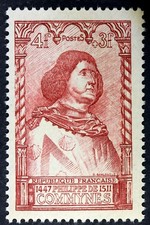 FRANCE CELEBRITES  PHILIPPE DE COMMYNES    TIMBRE NEUF N° 767 **  MNH 1946  B4